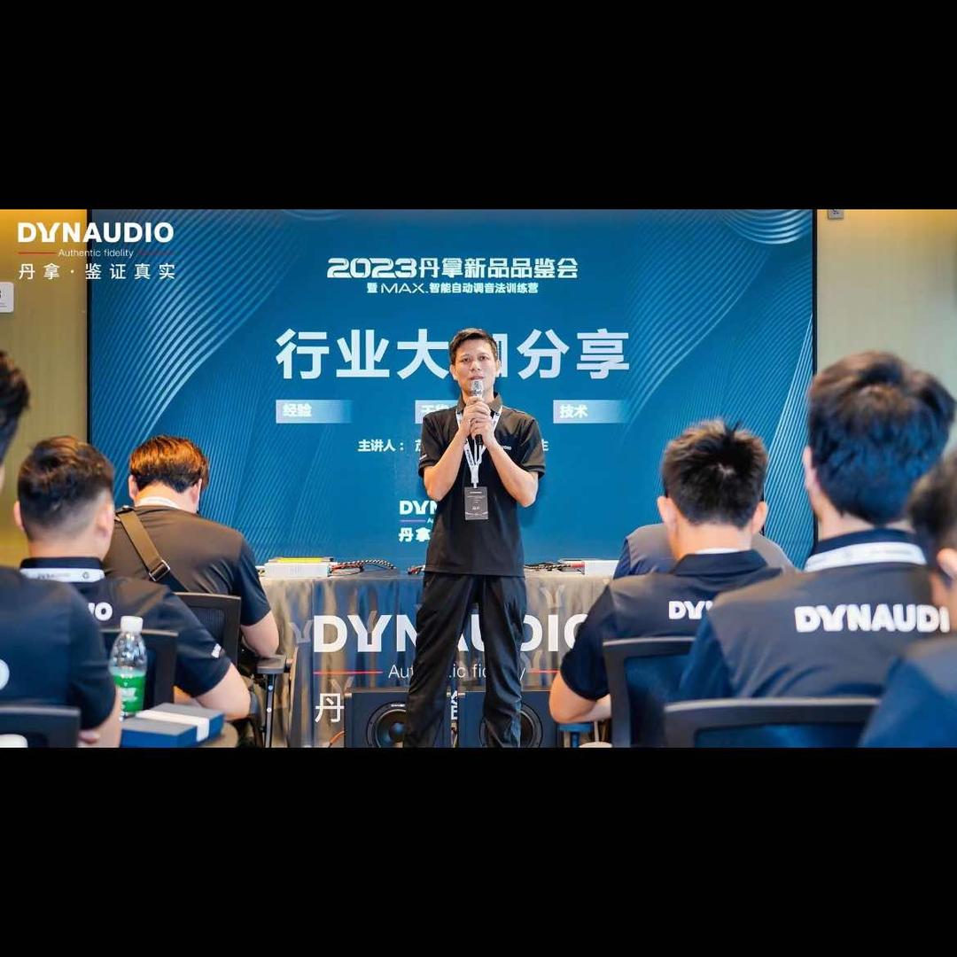 茂名车乐坊汽车影音店