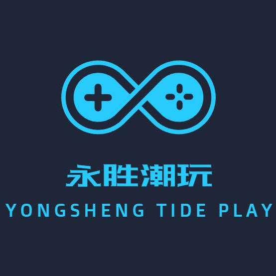 永胜潮玩(同德店)官方号