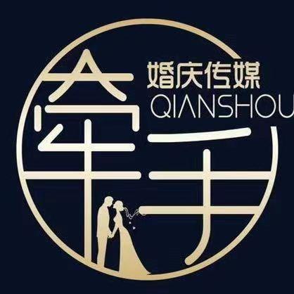 牵手婚礼 梦想嫁衣