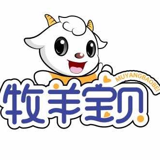 北屯市牧羊宝贝儿童游乐场官方号