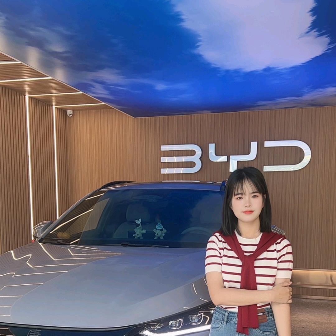 比亚迪售后莹莹