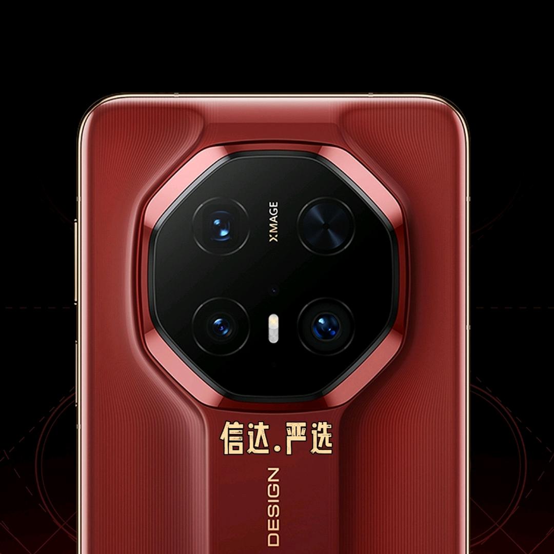 信达手机城
