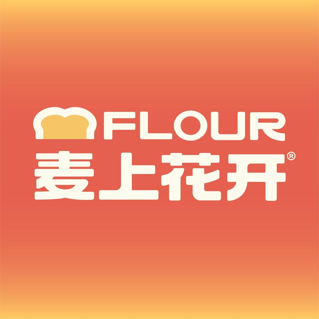 麦上花开MFLOUR
