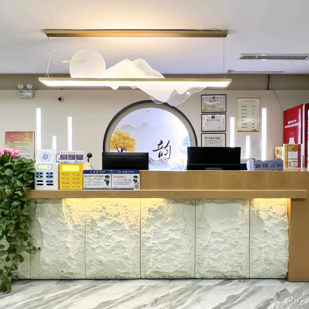 雅韵智慧酒店