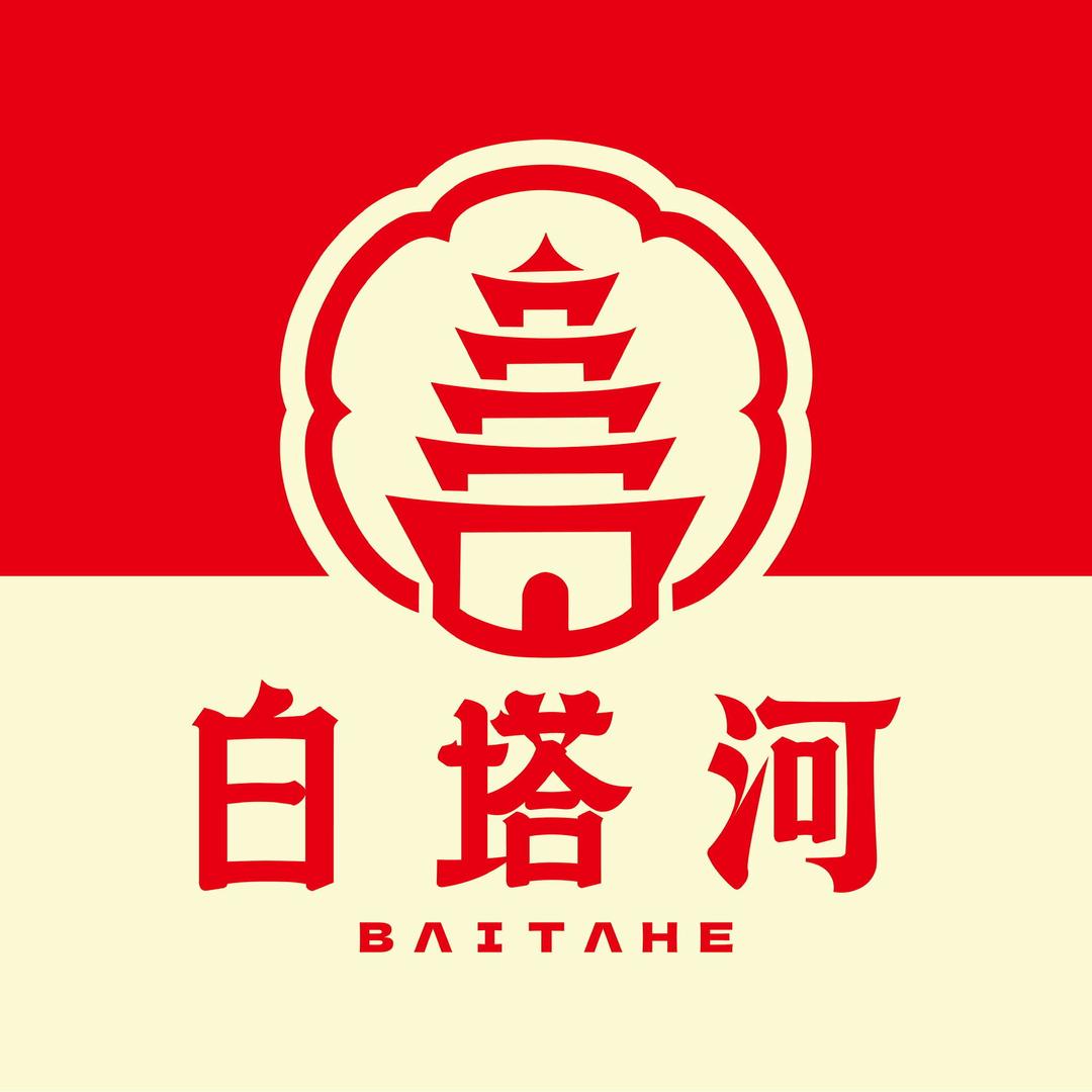 白塔河老板娘