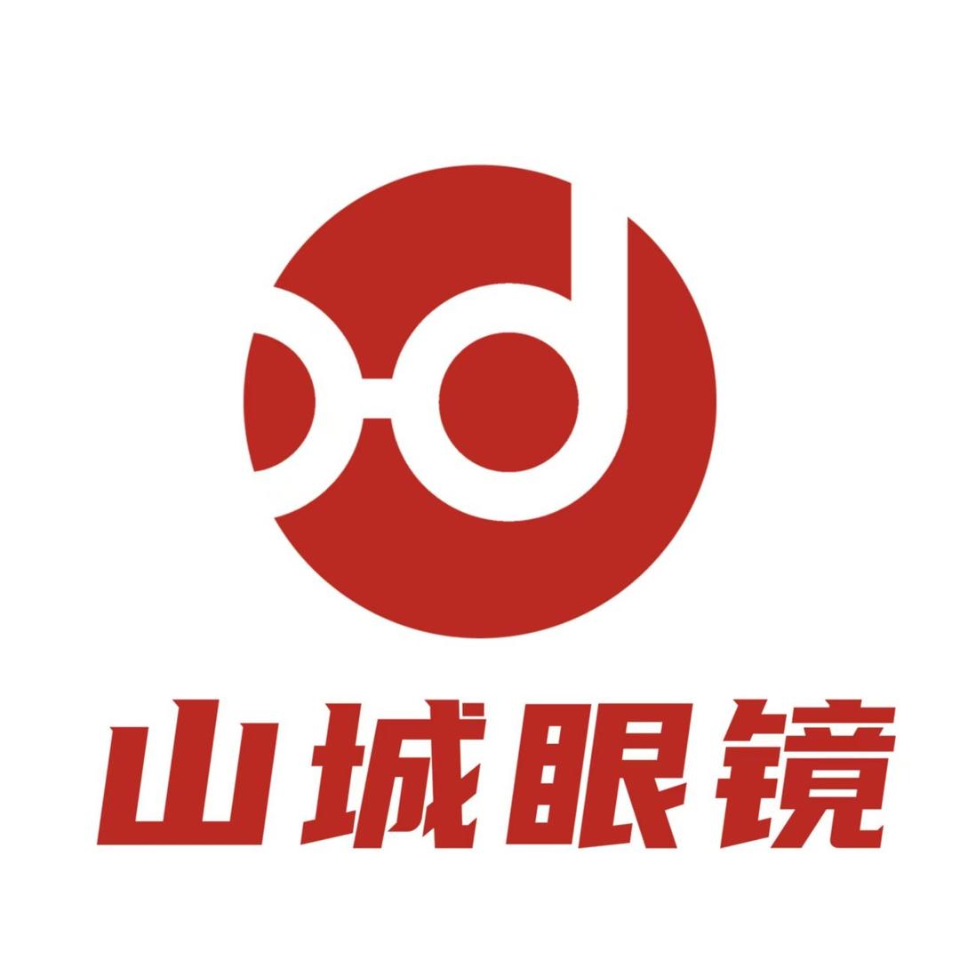 重庆山城眼镜
