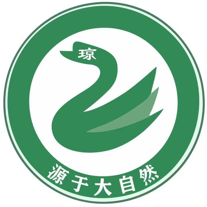 天然醉鹅亿恒店