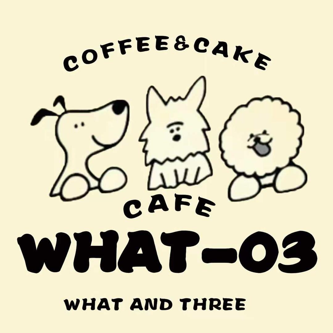 What and three
