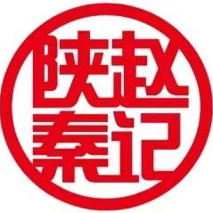 赵记羊杂(西辛庄店)