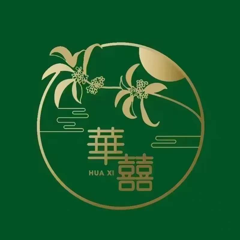 華囍港式粤菜之家官方号