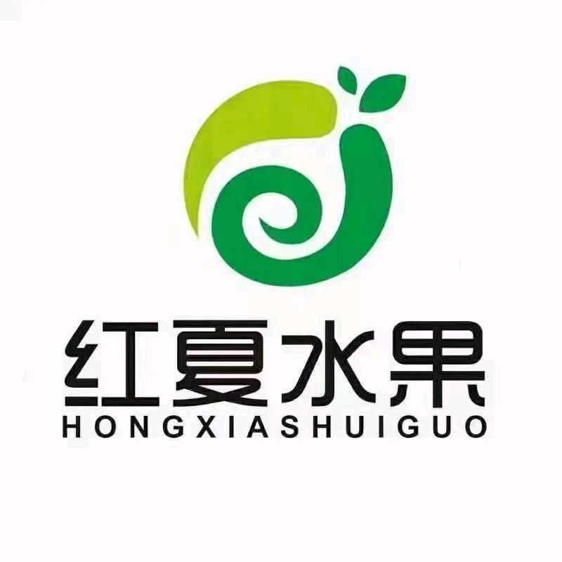 红夏水果·SIMGORERA