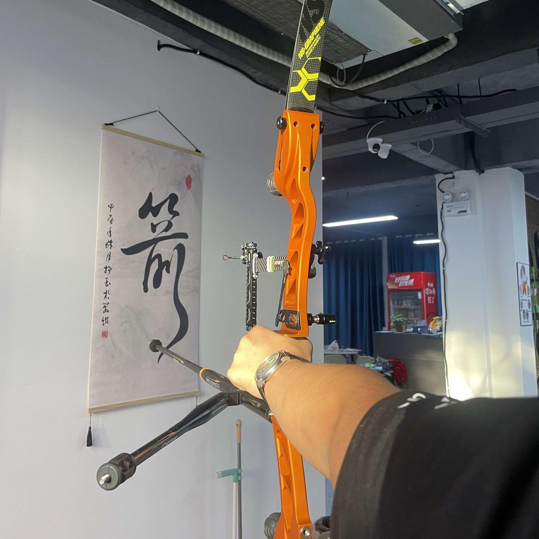 睢县睢州射箭馆