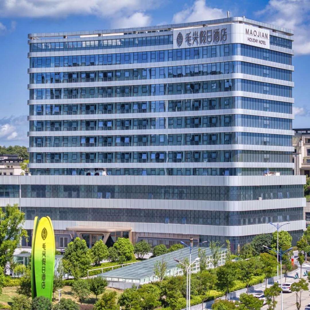 毛尖假日酒店