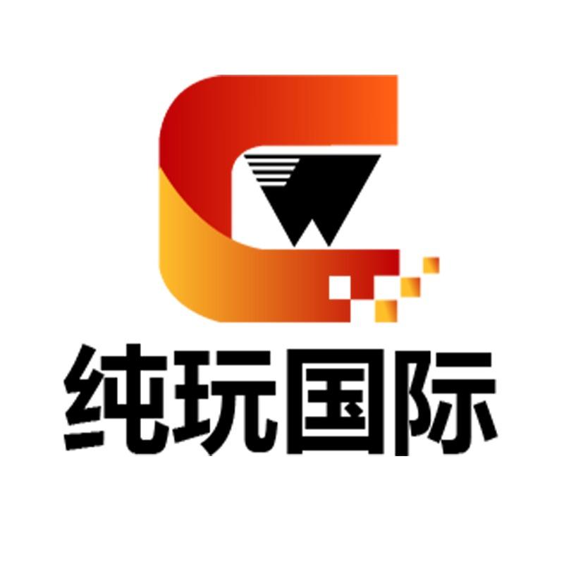 纯玩旅行社直营店（云南定制·私家团）