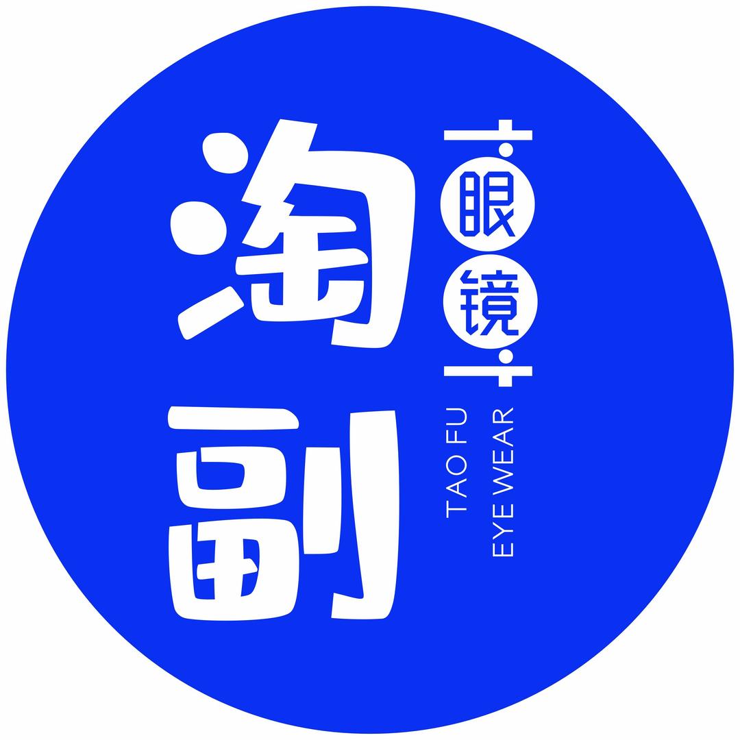 淘副眼镜工厂店（嘉兴南湖万达店）