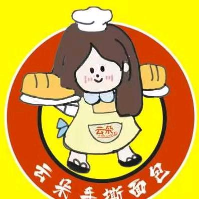 云朵手撕面包(临洮店)官方号