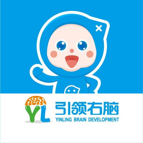 引领右脑