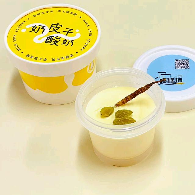 小老百姓