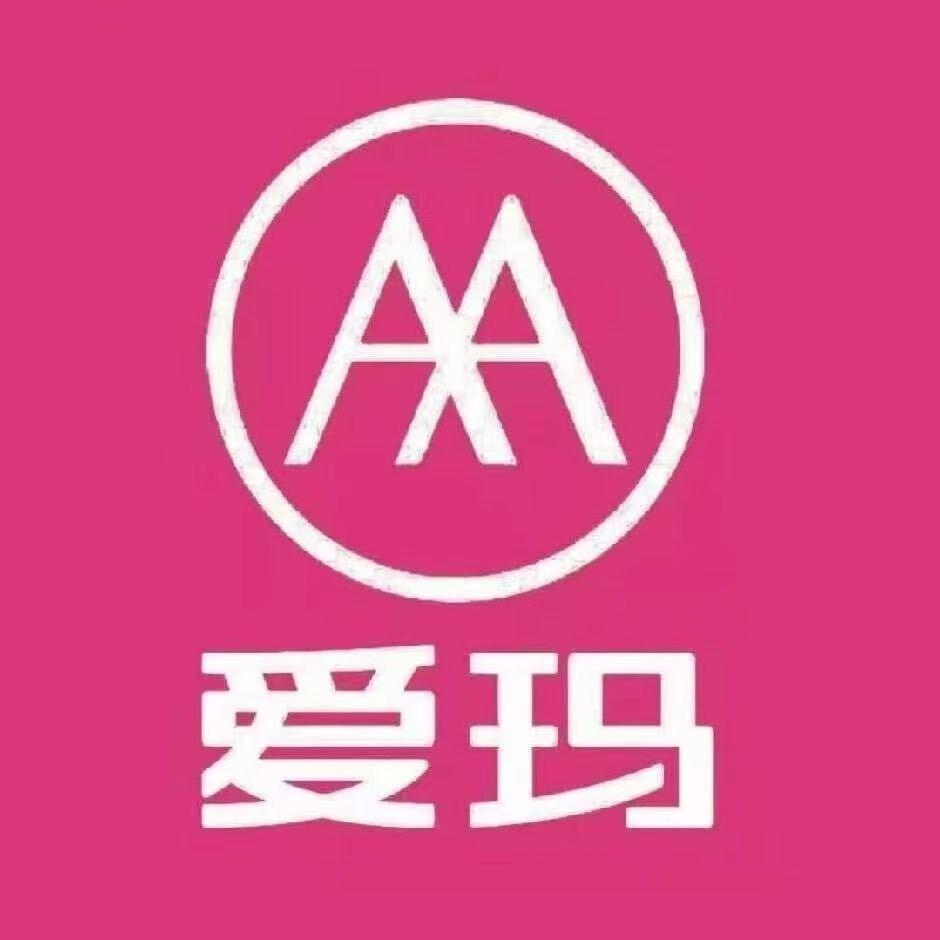 杞县南关爱玛电动车（王辉车行）