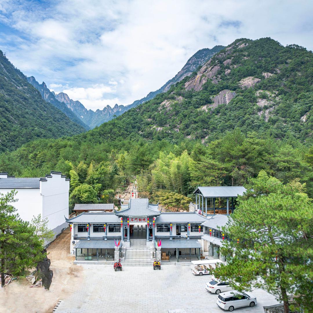 东黄山石门秘境