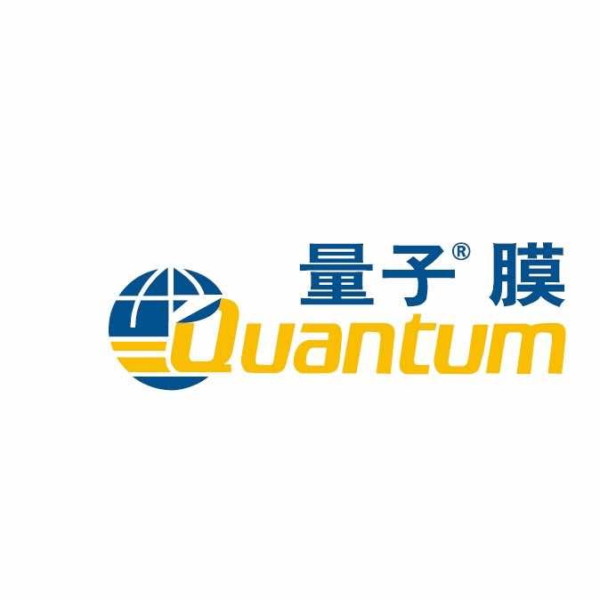 量子膜·超威安能·车衣改色窗膜