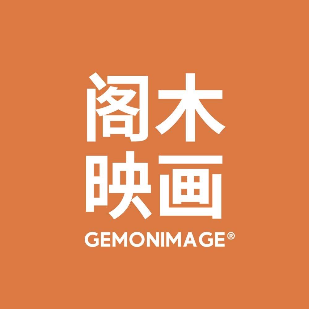 阁木映画婚纱摄影宠粉号