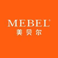 贵阳美贝尔医疗美容旗舰院