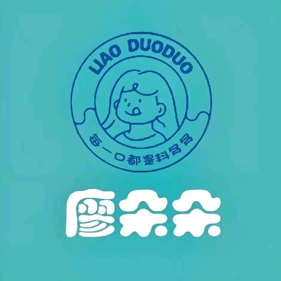 廖朵朵千层蛋糕伊宁店