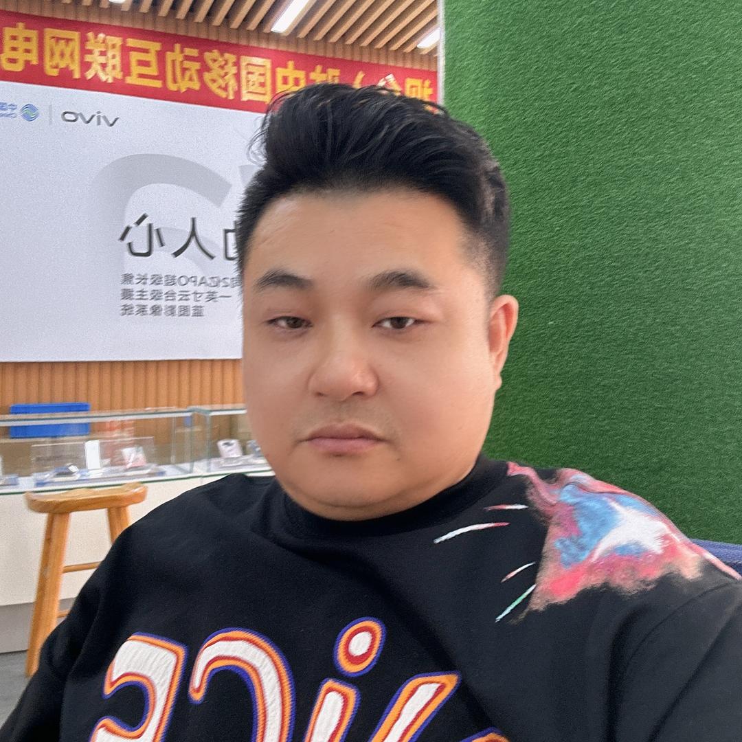 如皋市味全食品店