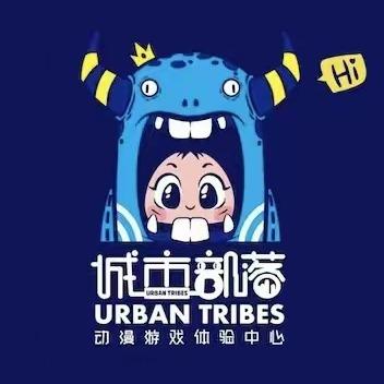 城市部落（攸县步步高店）