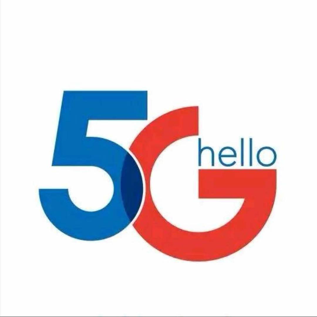 重庆中国移动5G全网通巴南线上营业厅