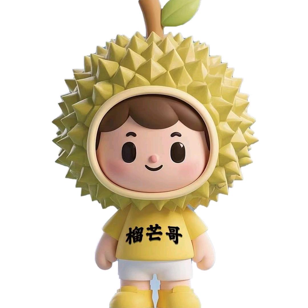 包头榴芒哥4月29日盛大开业