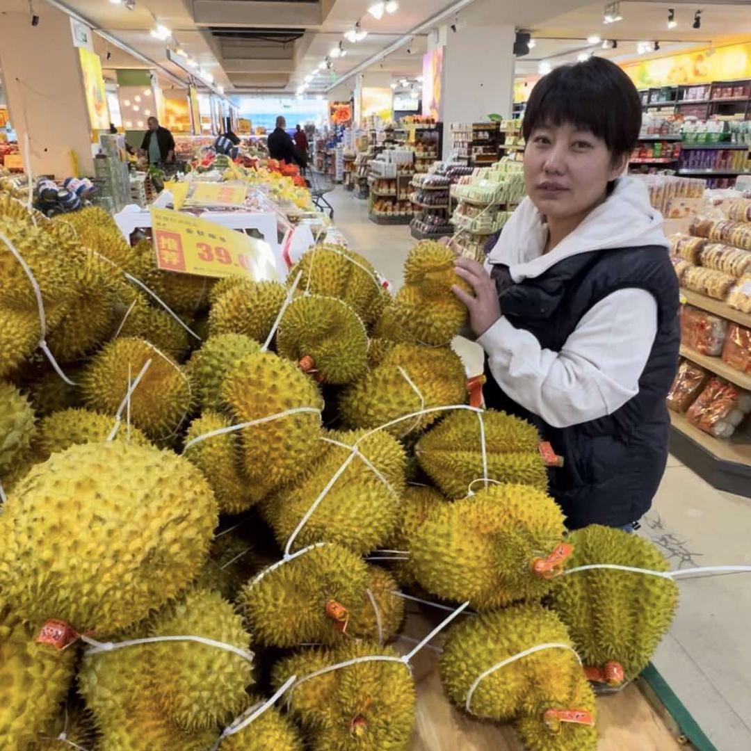锡林浩特市小妇婆农产品销售部