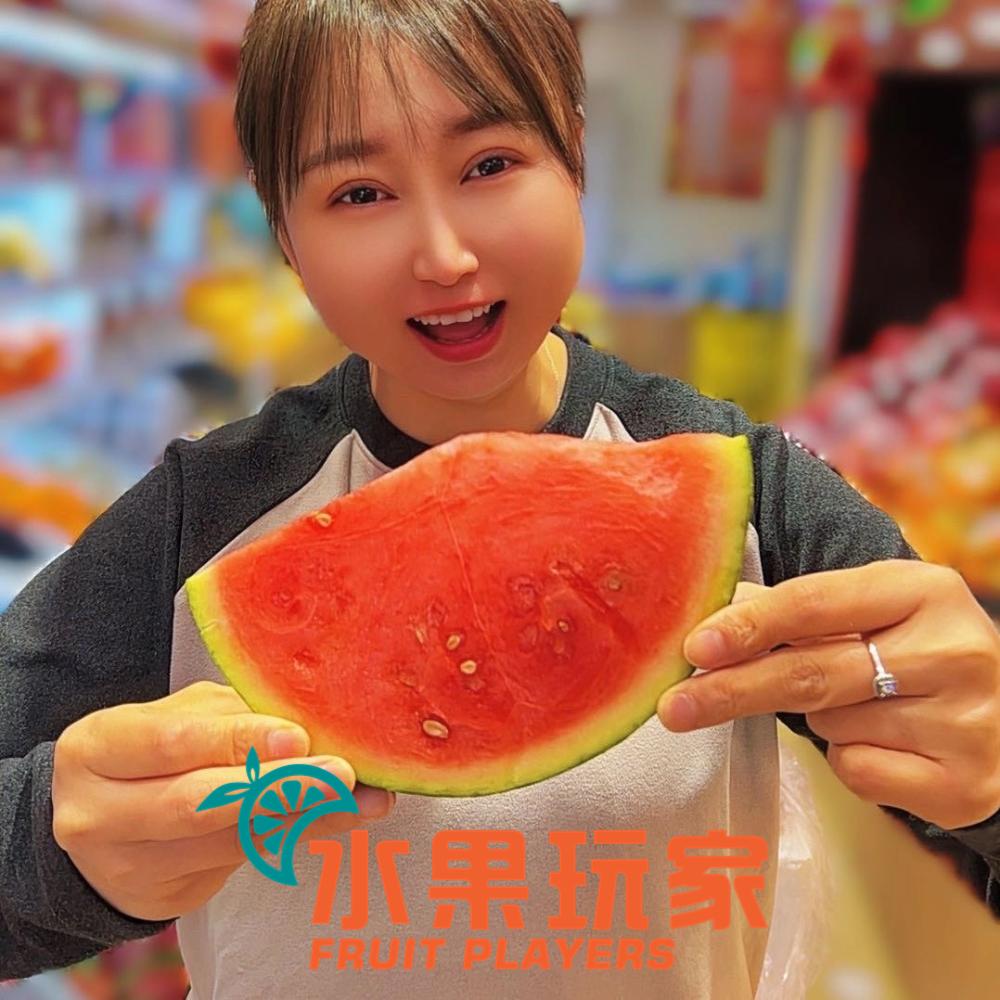 水果玩家【佳木斯福丰店】