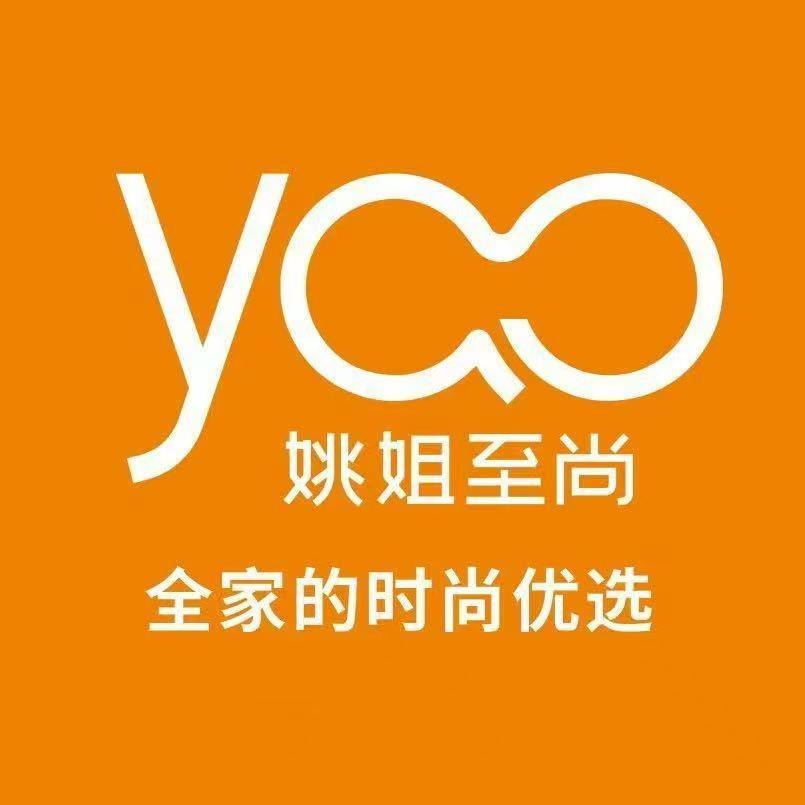 姚姐至尚(忠县一店)