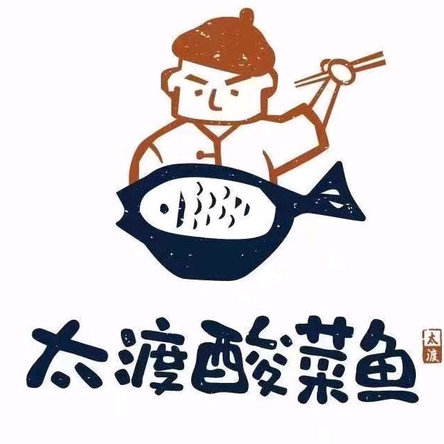 太渡老坛子酸菜鱼