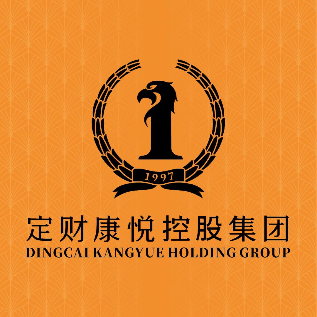 康悦故事成都落脚地