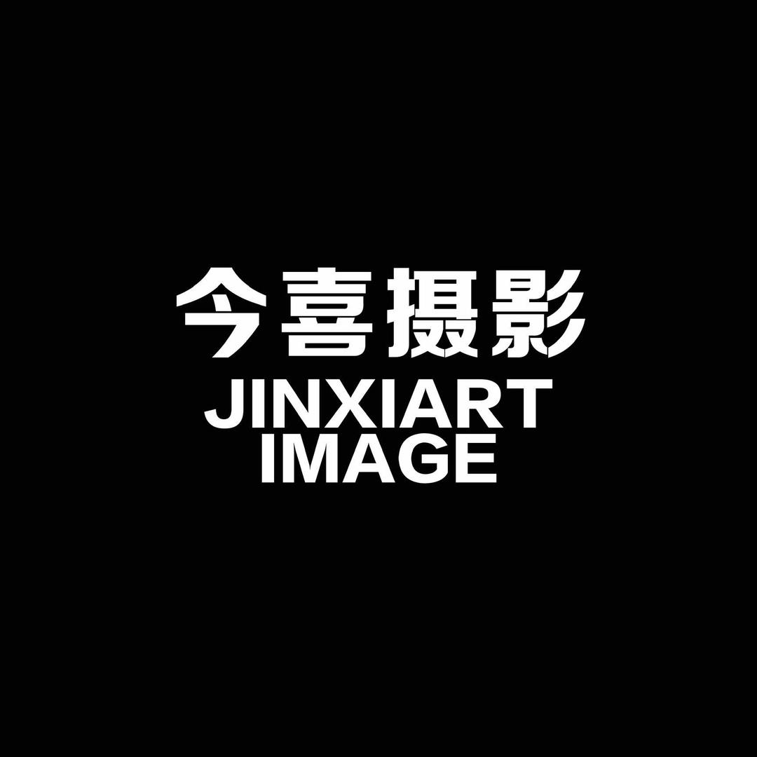 今喜摄影津湾艺术中心