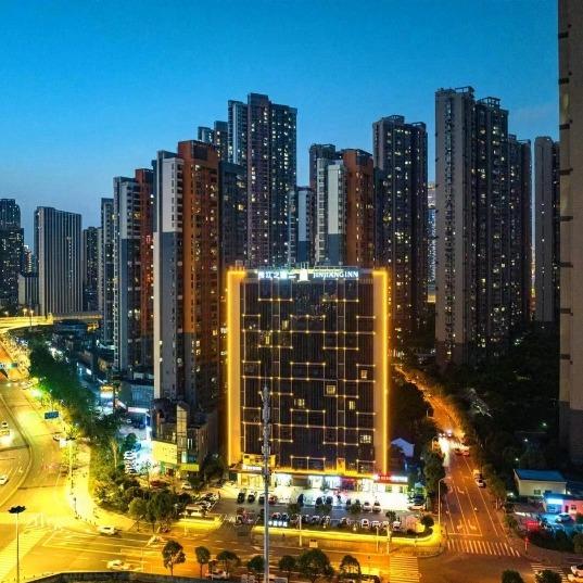 锦江之星品尚酒店（武汉国际博览中心店）