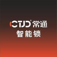 常通精雕智能锁（河南郑州店）