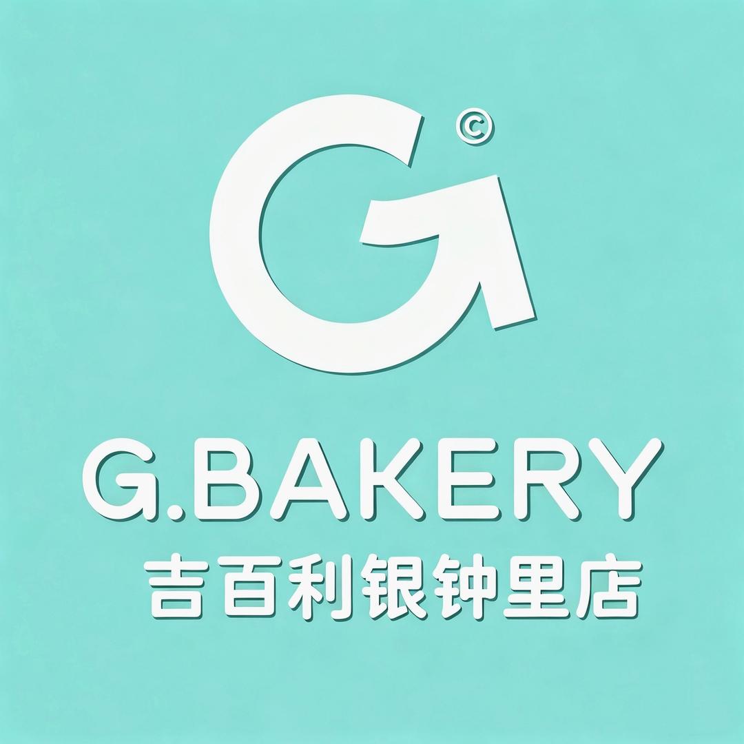 吉百利银钟里店店长阿萍