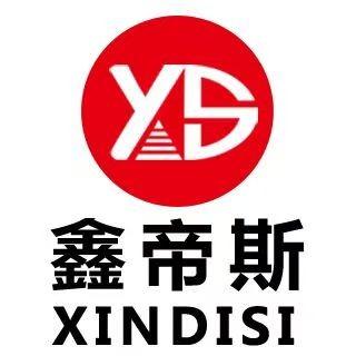 鑫帝斯脚垫官方中央直播间