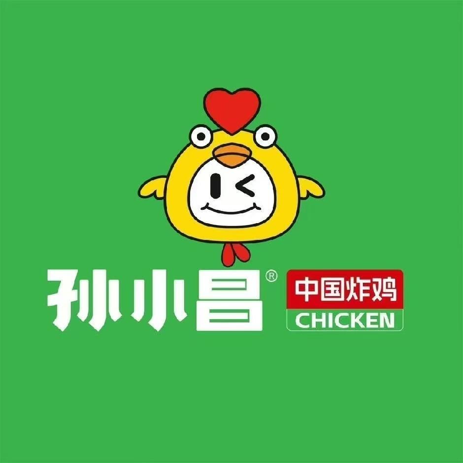 孙小昌中国炸鸡（陕西商南城关镇店）