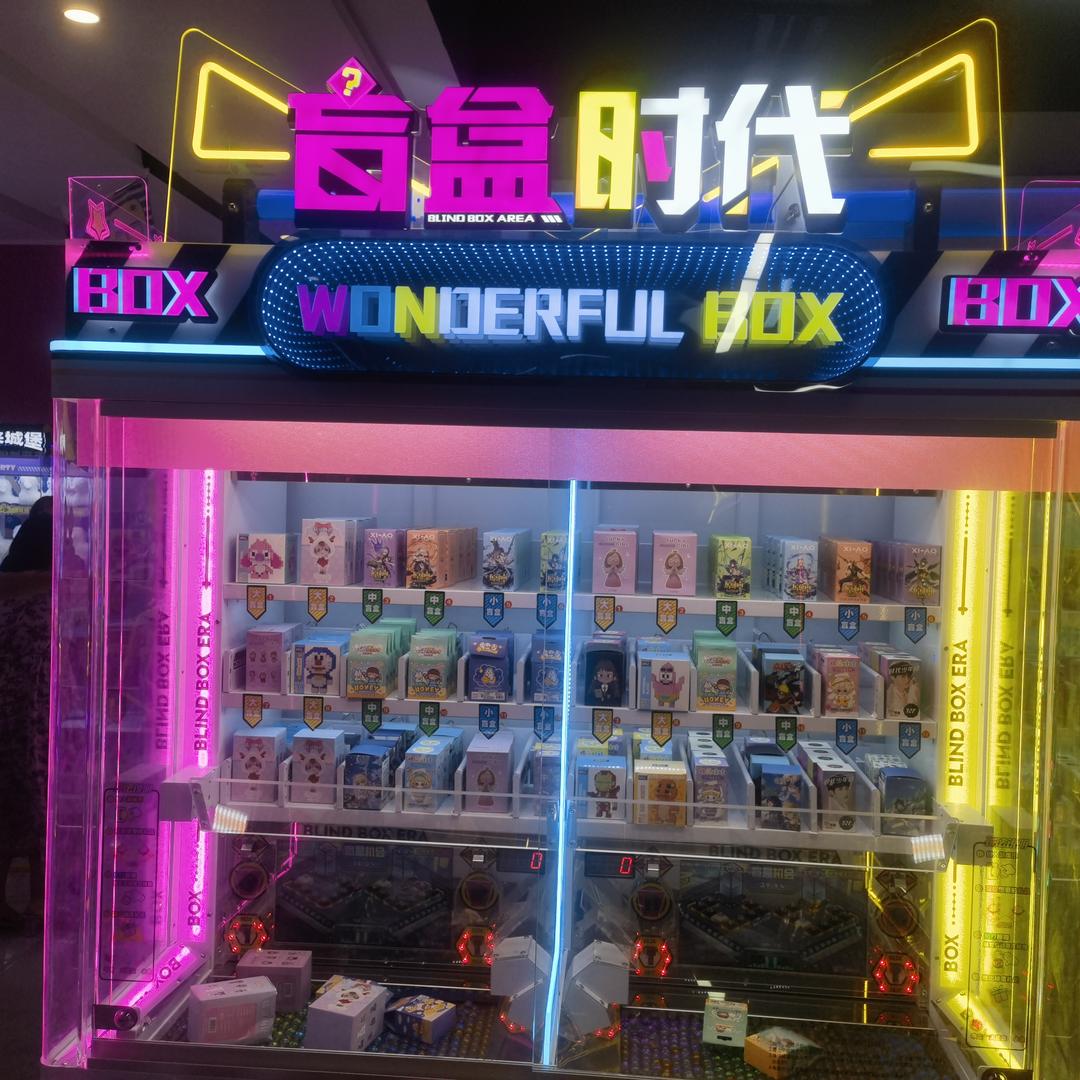 蒲城未来城堡