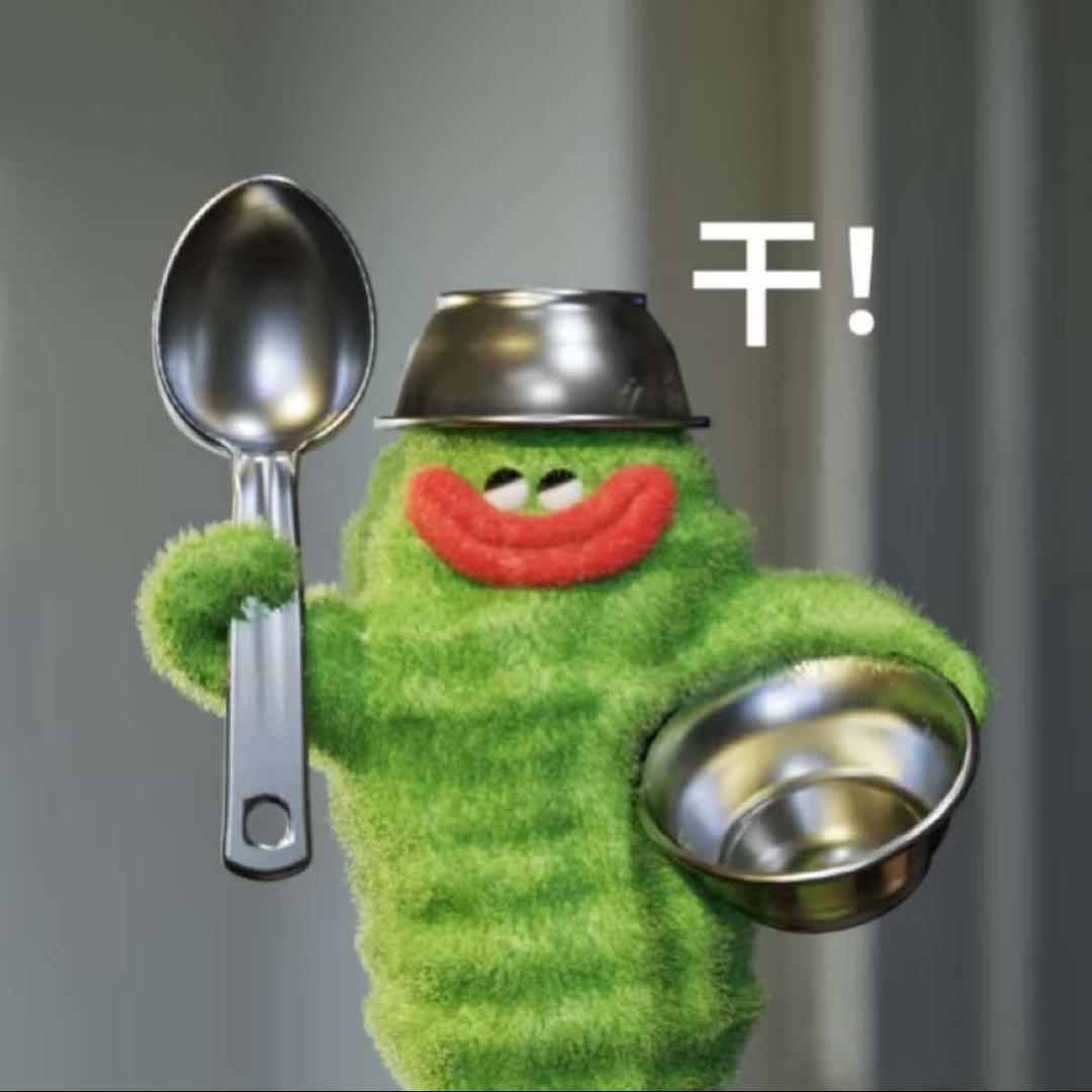 李要火市井湘菜官方号