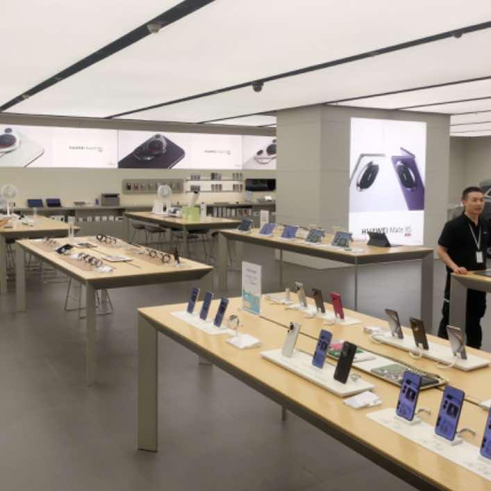 华品严选直播号