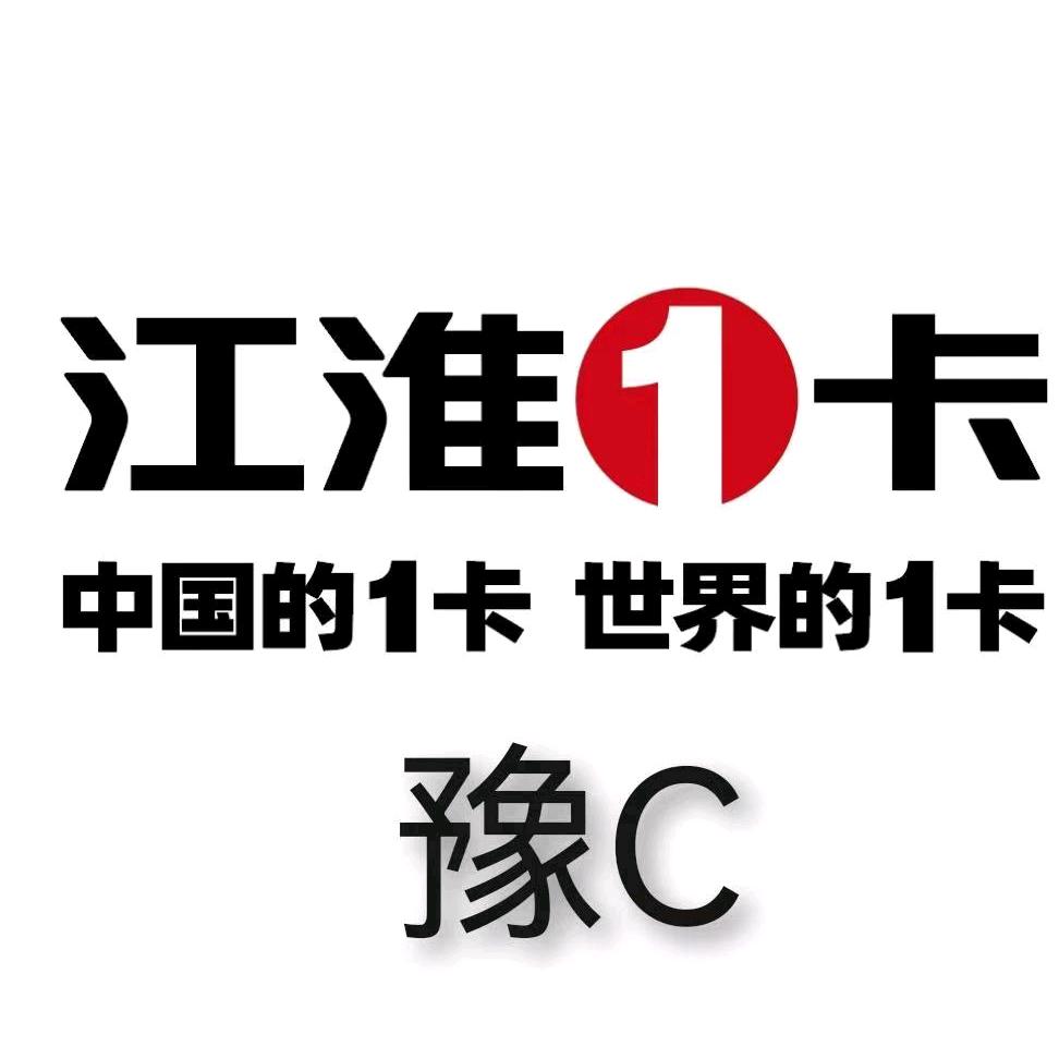 江淮轻卡洛阳4S店妍宝