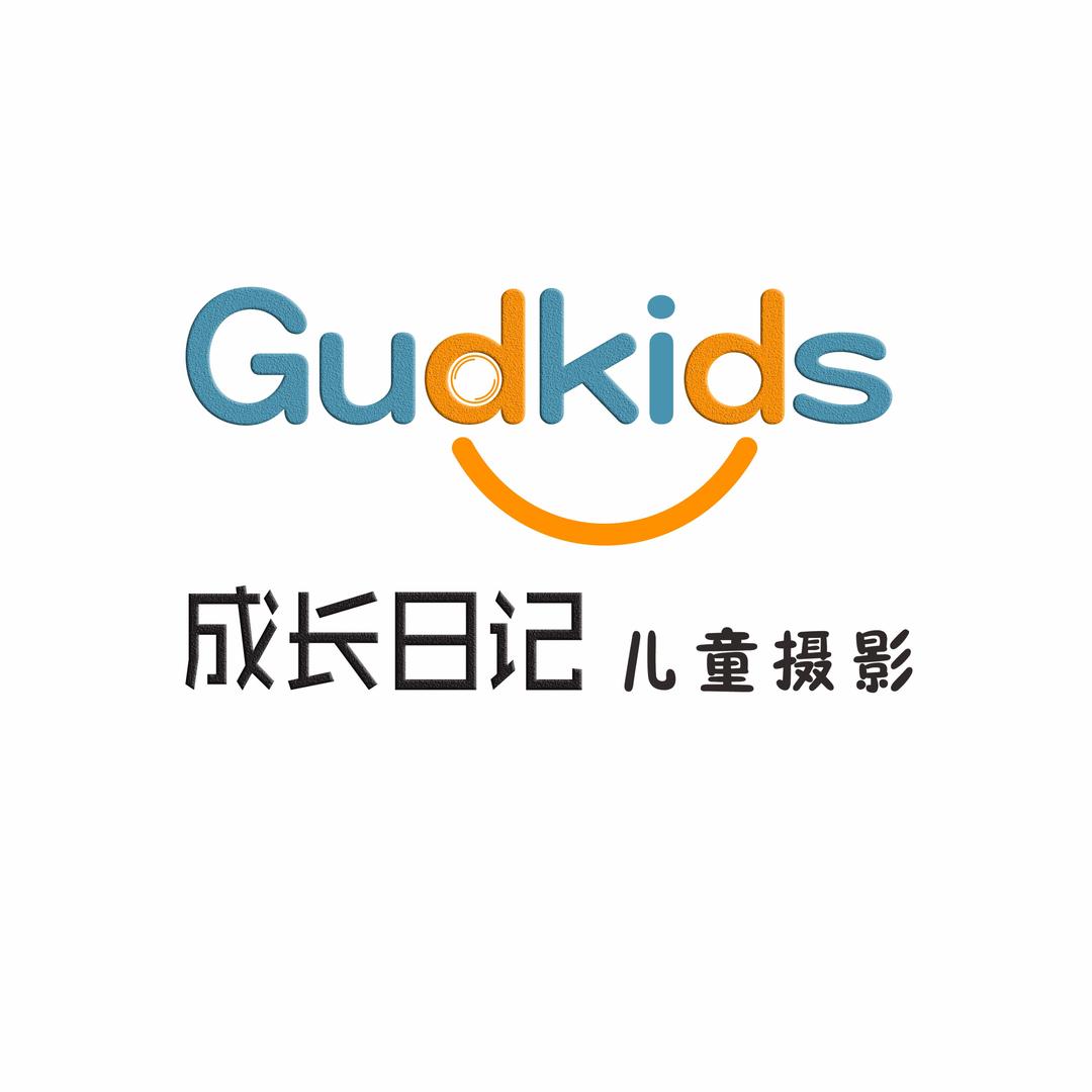 成长日记儿童摄影9月11号年中盛典