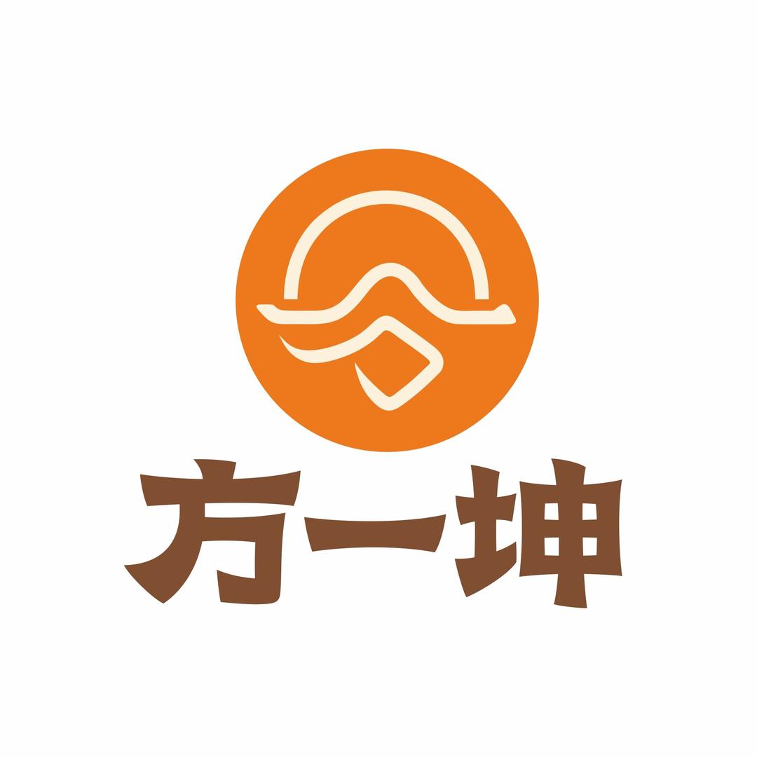 方一坤野山菌胡辣汤（新蔡人民西路店）