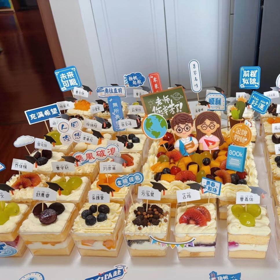 吴张华草鸡蛋•蛋糕(安盛街店)